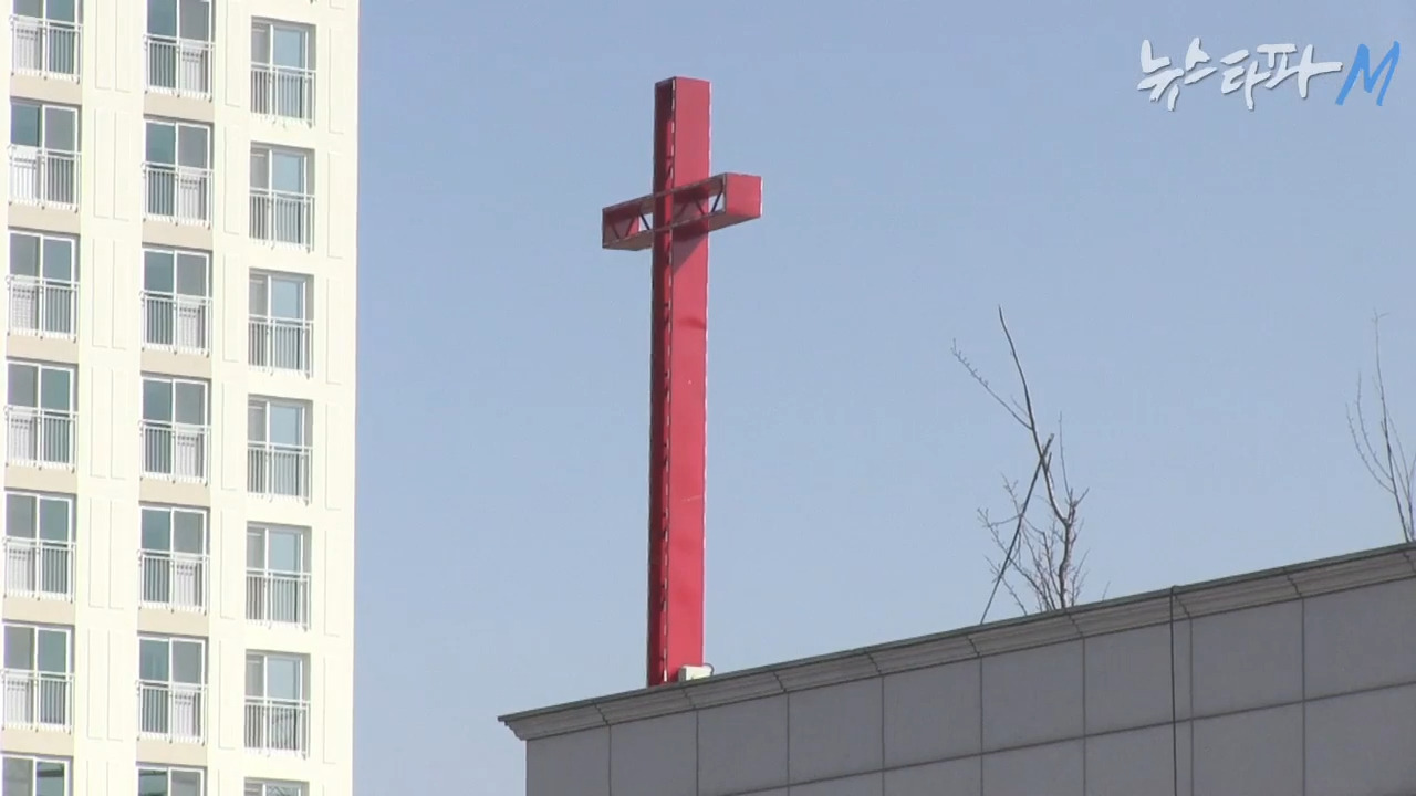 부산 형제복지원 원장의 아들이 과거에 한 기자에게 했던 발언 | 인스티즈