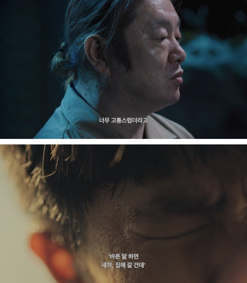 한 남자가 39범 전과자가 된 이유 | 인스티즈