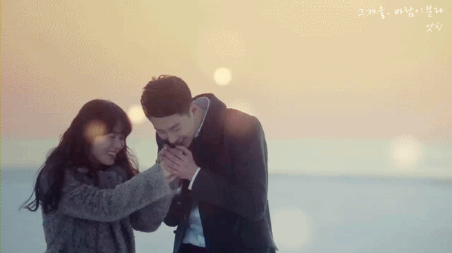 송혜교 조인성이 영상으로 말아준 리디였던 드라마 | 인스티즈