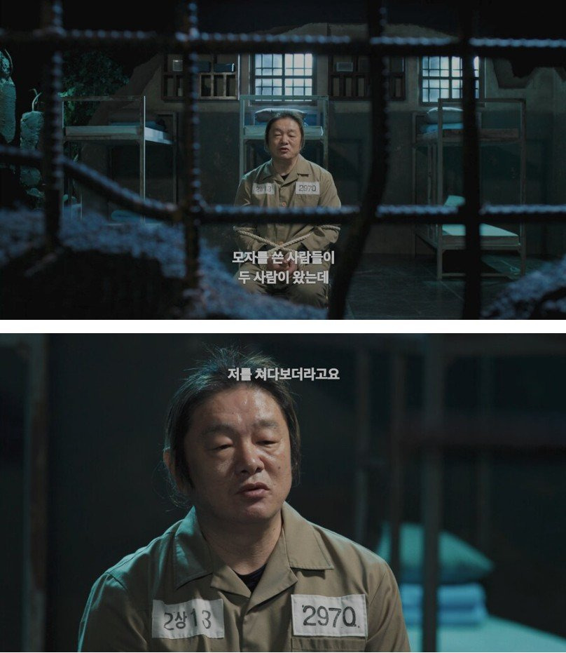 한 남자가 39범 전과자가 된 이유 | 인스티즈