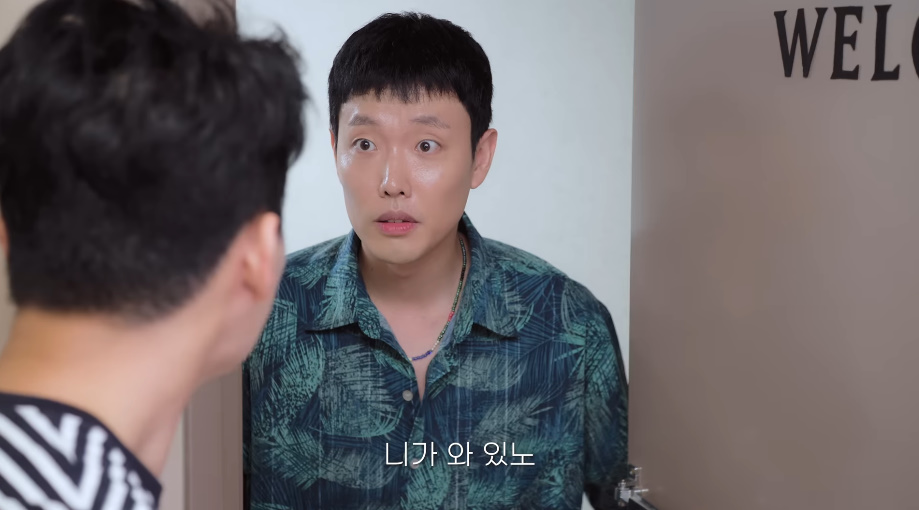 진짜 주변에 있으면 피곤한 스타일의 친구...jpg | 인스티즈