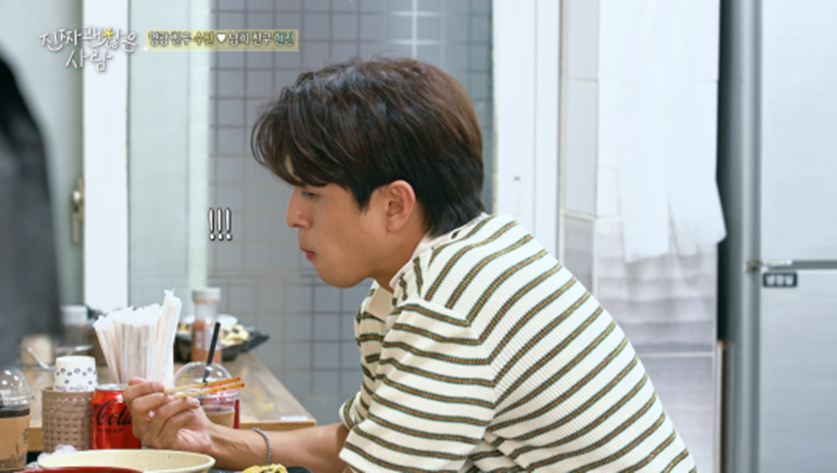 나이는 숫자에 불과하다고 하지만 그래도 연애에서 중요한 것 같은 11살 나이차 | 인스티즈