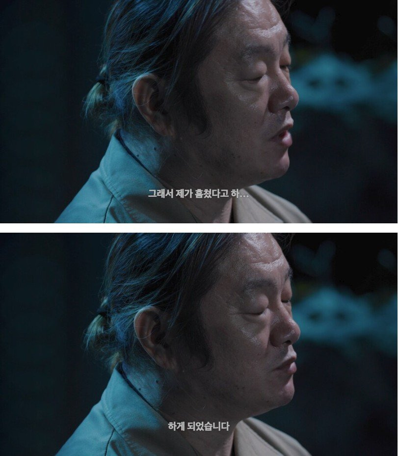 한 남자가 39범 전과자가 된 이유 | 인스티즈