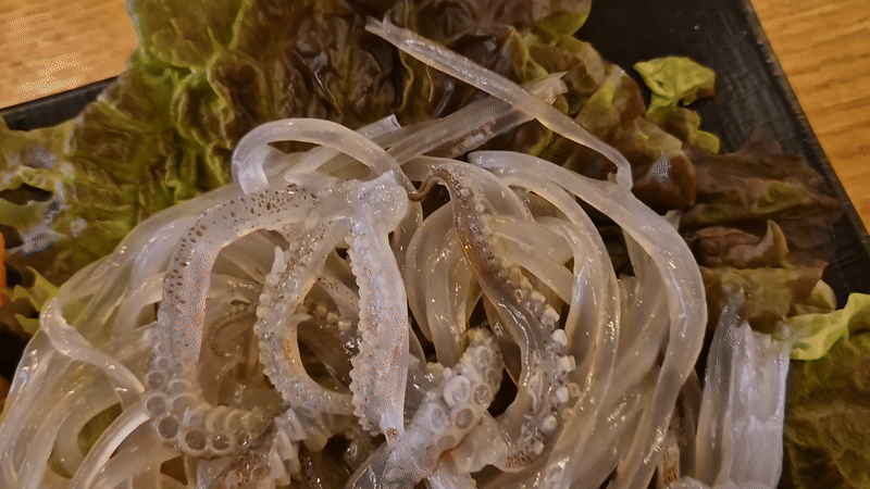 호불호 갈리는 회 | 인스티즈