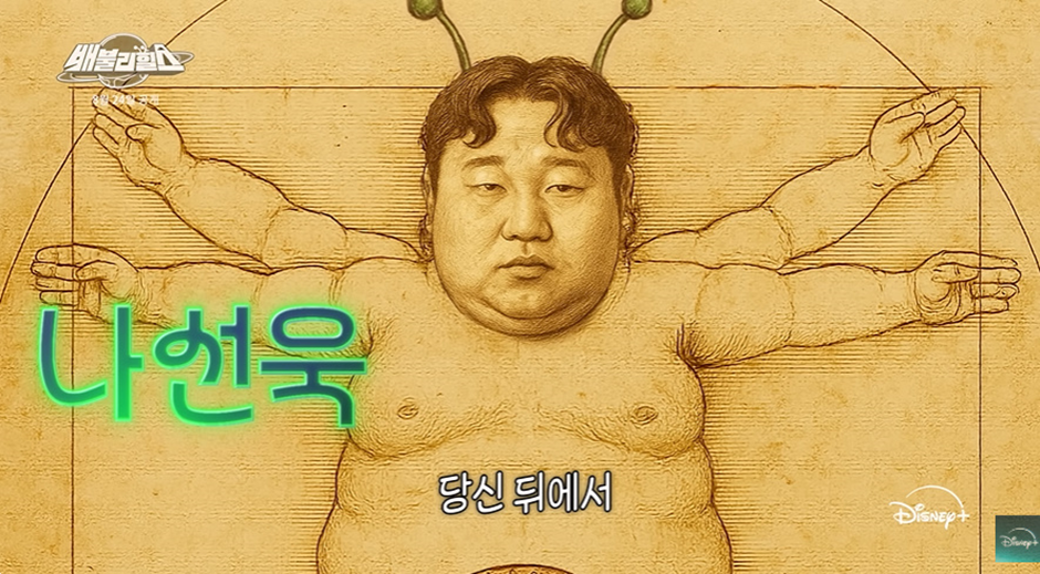 디플에서 나오는 새로운 먹방 예능…jpg | 인스티즈