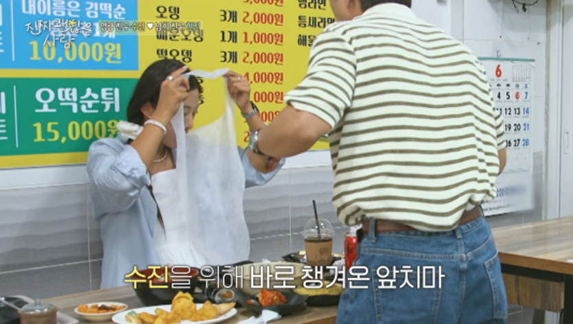 나이는 숫자에 불과하다고 하지만 그래도 연애에서 중요한 것 같은 11살 나이차 | 인스티즈