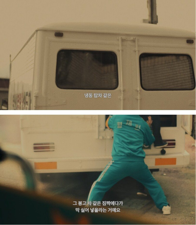 한 남자가 39범 전과자가 된 이유 | 인스티즈