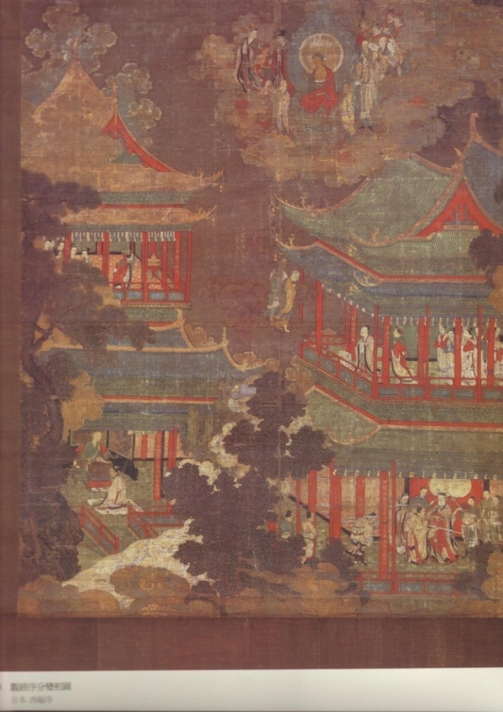 정말 깜짝 놀라는 모노노케 히메(원령공주) 시대 배경 | 인스티즈