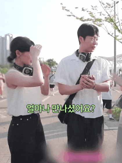 송하영 최고! | 인스티즈