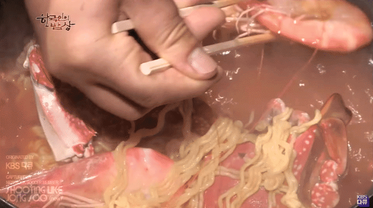 한국인의 밥상 라면짤.gif | 인스티즈