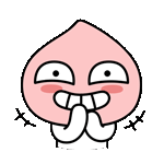 짐종국에서 거의 연애사실 안숨겼던 김종국 | 인스티즈