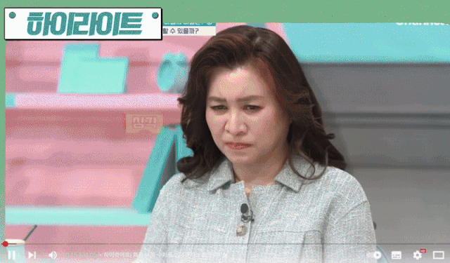 역대급 금쪽이 | 인스티즈