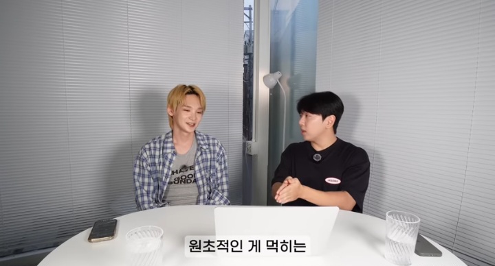 프듀2 켄타와 노태현이 나야나 썰 품 ㅋㅋㅋ | 인스티즈