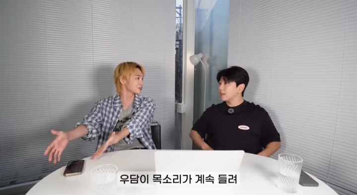 프듀2 켄타와 노태현이 나야나 썰 품 ㅋㅋㅋ | 인스티즈