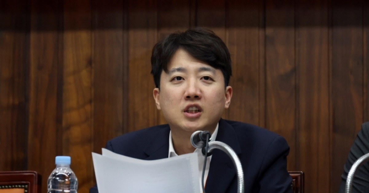 1인당 10만원 '2차 소비쿠폰'…이준석 "즉각 중단하라” | 인스티즈