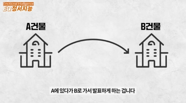 사람은 바쁘면 악해진다.jpg | 인스티즈