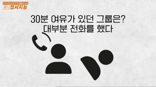 사람은 바쁘면 악해진다.jpg | 인스티즈