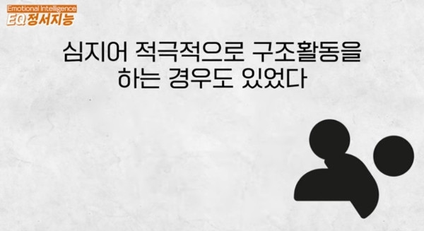 사람은 바쁘면 악해진다.jpg | 인스티즈