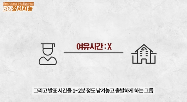 사람은 바쁘면 악해진다.jpg | 인스티즈