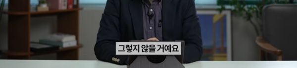 사람은 바쁘면 악해진다.jpg | 인스티즈