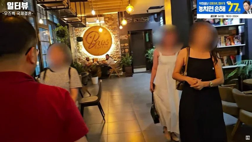 37세남 우즈벡 국제결혼 맞선 현장 .jpg | 인스티즈