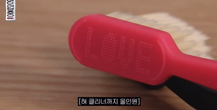 이제 정상적인 사고가 불가능해진 말왕ㅋㅋㅋ | 인스티즈