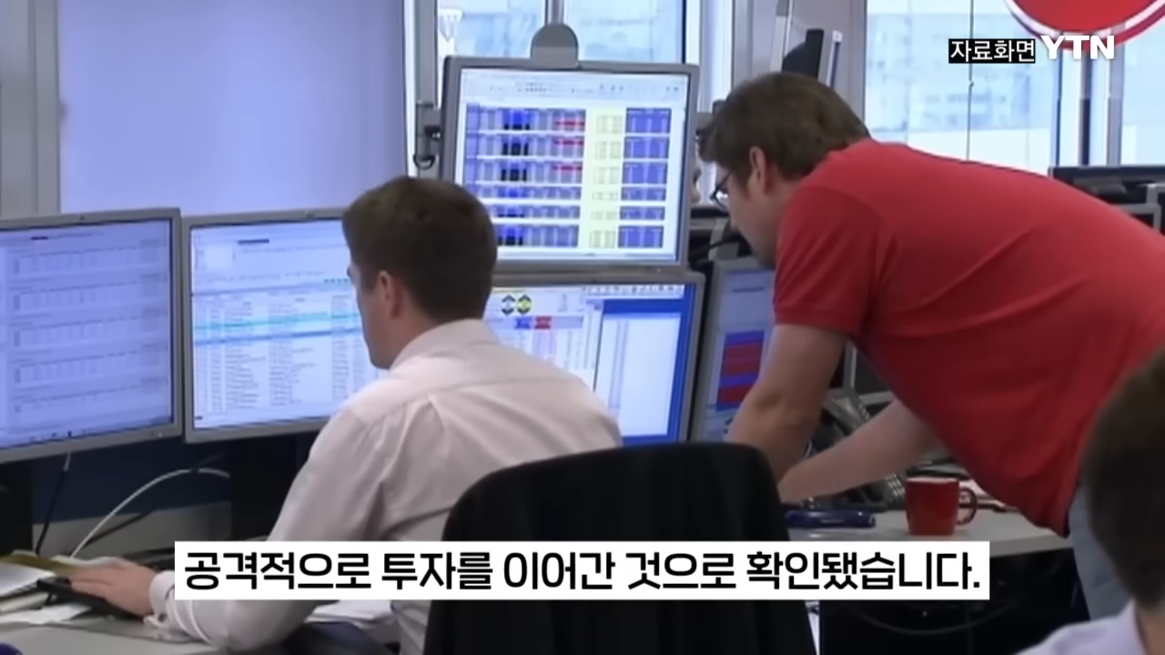 트럼프가 자꾸 파월한테 금리 내리라고 하는 이유 | 인스티즈