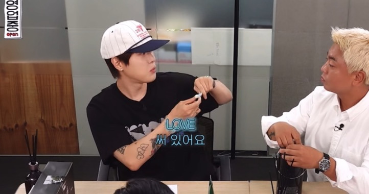 이제 정상적인 사고가 불가능해진 말왕ㅋㅋㅋ | 인스티즈