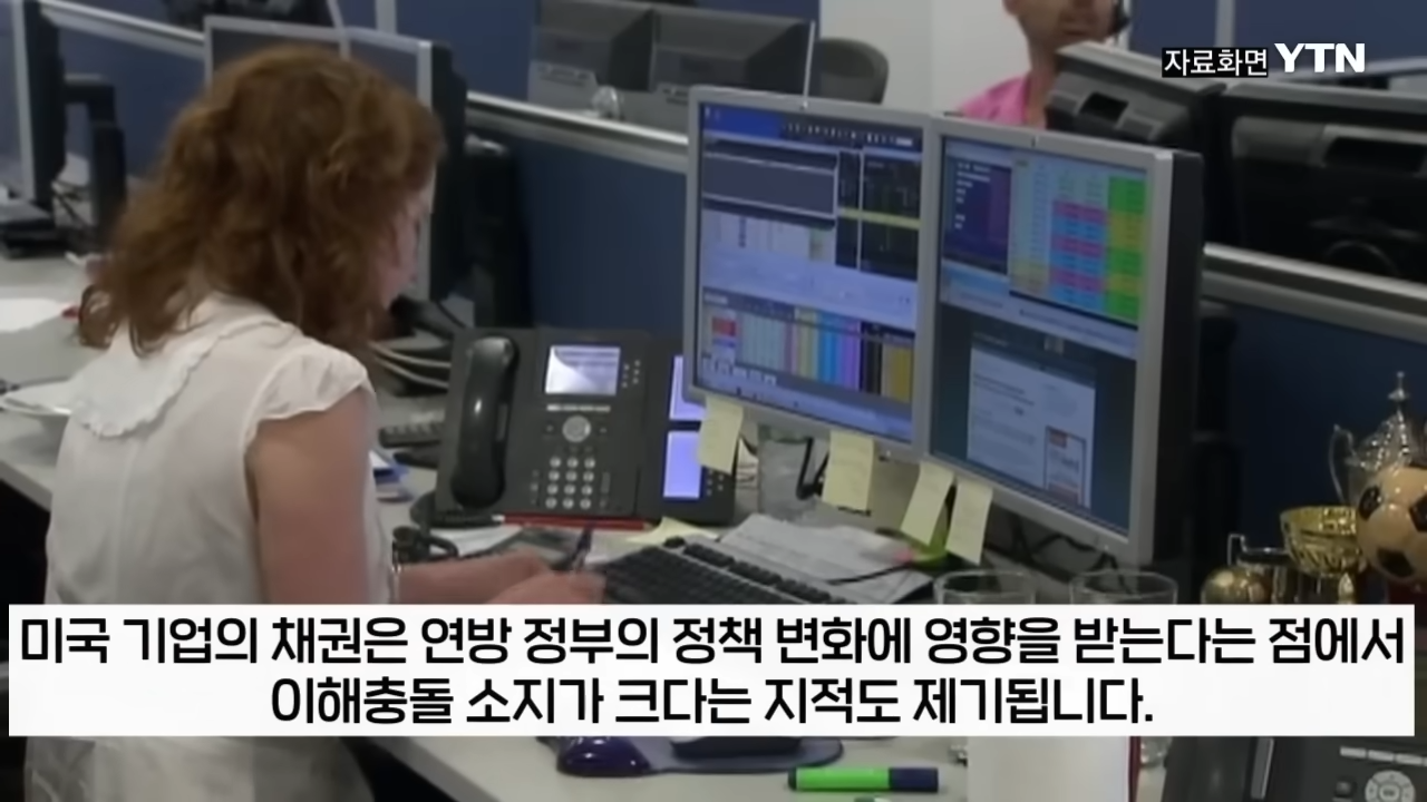 트럼프가 자꾸 파월한테 금리 내리라고 하는 이유 | 인스티즈