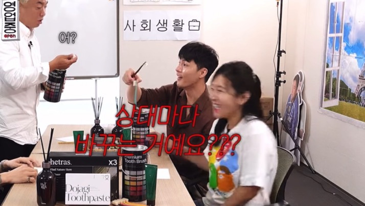 이제 정상적인 사고가 불가능해진 말왕ㅋㅋㅋ | 인스티즈