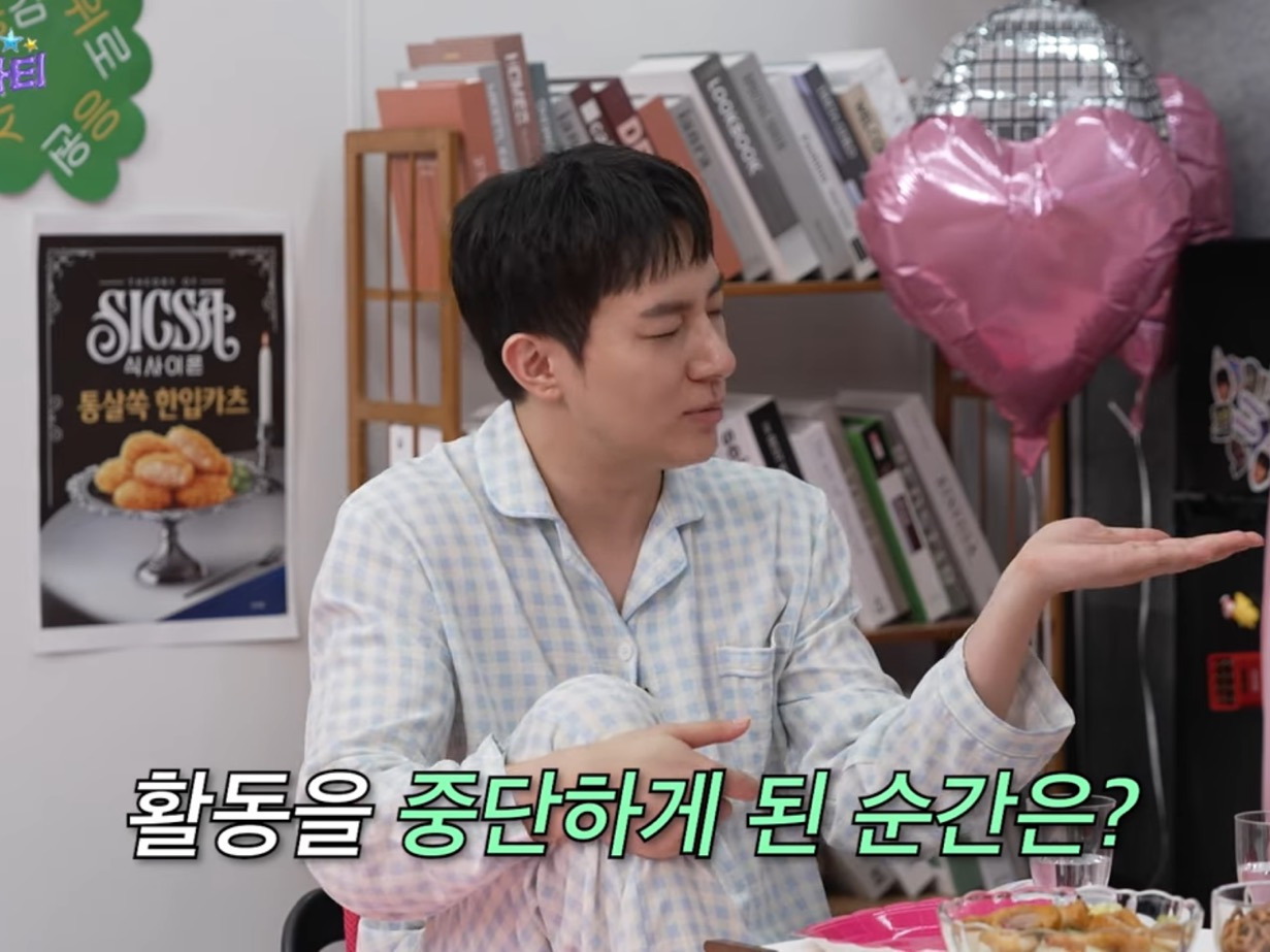  의외인 초아 AOA 탈퇴 이유.jpg | 인스티즈