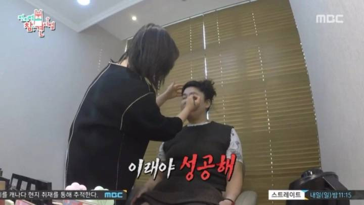 호불호 갈리는 이영자 화법 | 인스티즈