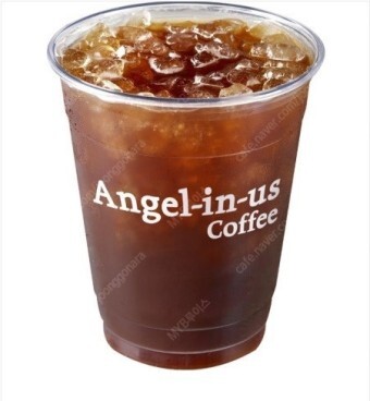 논란중인 아메리카노.......jpg | 인스티즈