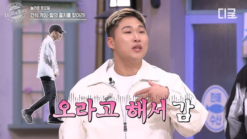 스윙스 "그 짤" 드디어 해명.JPG | 인스티즈