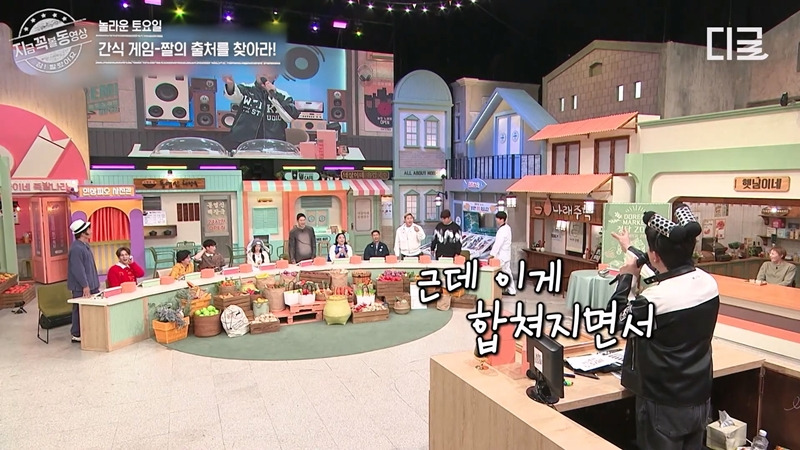 스윙스 "그 짤" 드디어 해명.JPG | 인스티즈