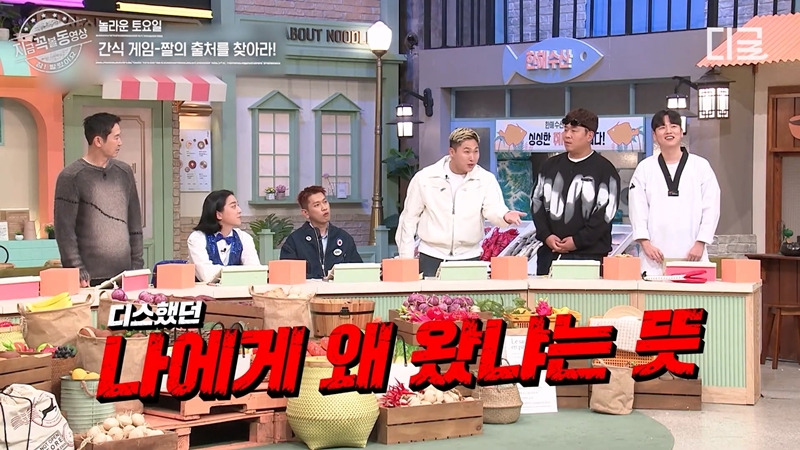 스윙스 "그 짤" 드디어 해명.JPG | 인스티즈