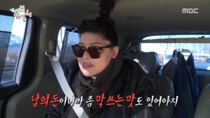 호불호 갈리는 이영자 화법 | 인스티즈