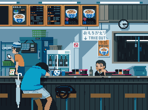 늦은 새벽 도트 감성.gif | 인스티즈