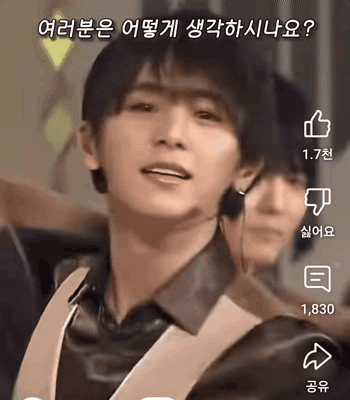 일본에서 핫하다는 한vs일 외모 비교 | 인스티즈