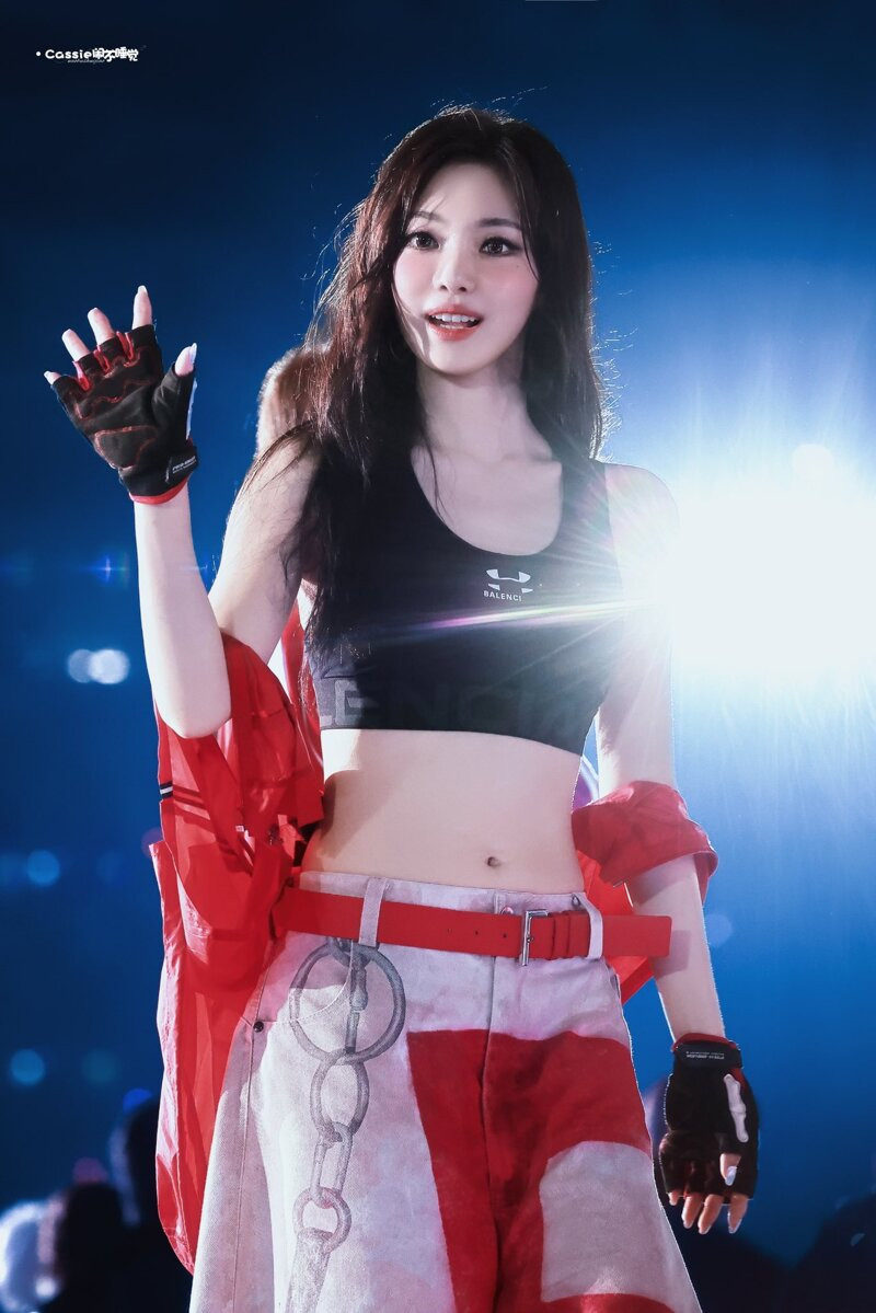 에스파 닝닝.GIF | 인스티즈