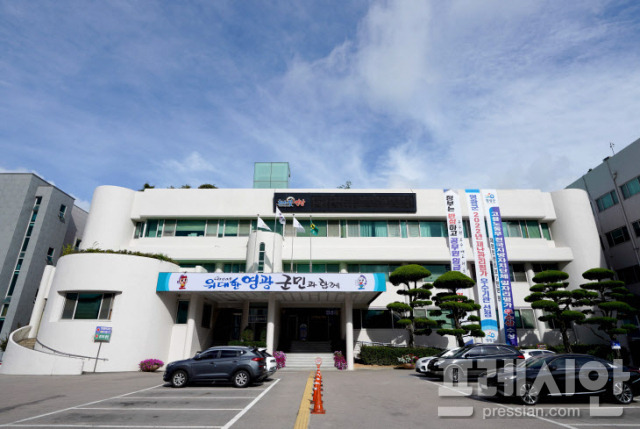 영광군, 전군민 민생경제회복지원금 2차분 지급…1인당 50만 원 | 인스티즈