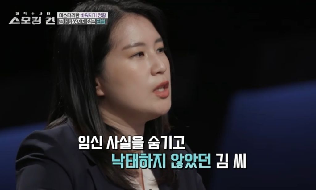 할머니가 친모였던 구미 여아 사망사건의 전말 | 인스티즈