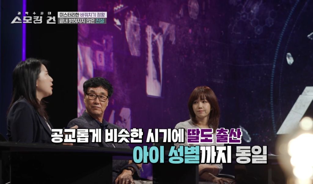 할머니가 친모였던 구미 여아 사망사건의 전말 | 인스티즈