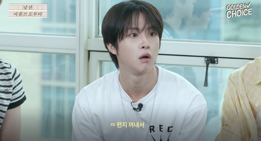 데뷔 직전에 아버지 돌아가셨다는 남돌 | 인스티즈