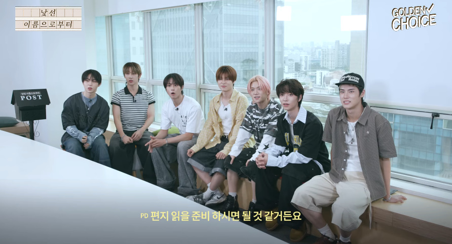 데뷔 직전에 아버지 돌아가셨다는 남돌 | 인스티즈