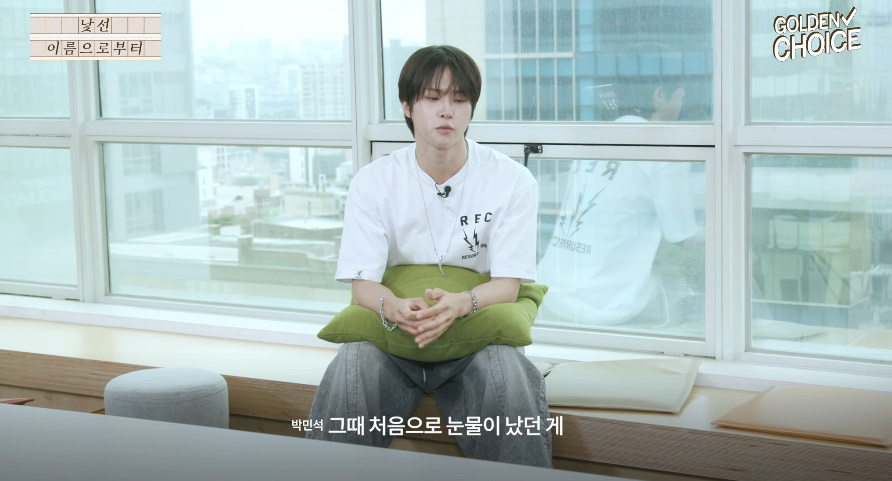 데뷔 직전에 아버지 돌아가셨다는 남돌 | 인스티즈