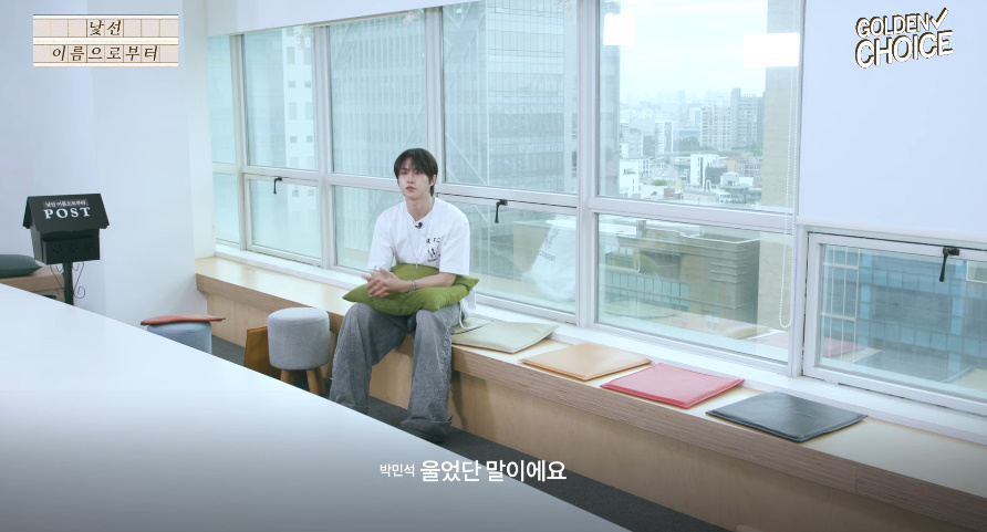 데뷔 직전에 아버지 돌아가셨다는 남돌 | 인스티즈