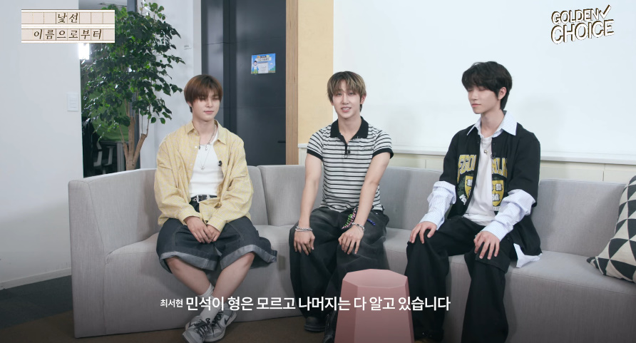 데뷔 직전에 아버지 돌아가셨다는 남돌 | 인스티즈