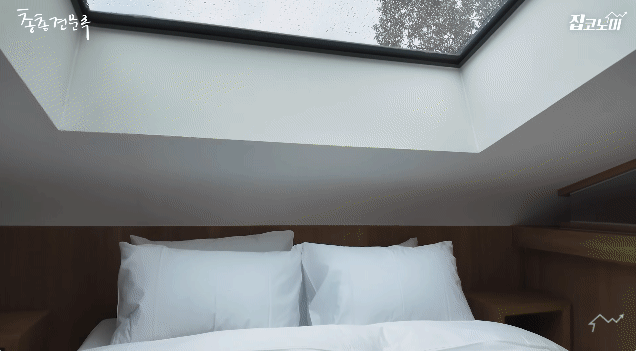 예약 박터진다는 노원구청에서 운영중인 수락휴.jpg | 인스티즈