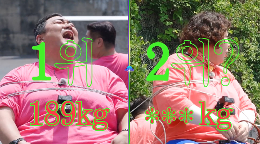 골때린다는 디플 새 먹방예능 컨셉…jpg | 인스티즈